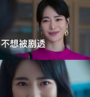 黑暗荣耀大结局表达了什么；黑暗荣耀大结局的剧情介绍