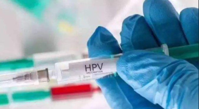 13-15岁女孩免费接种HPV疫苗，接种第三针宫颈癌疫苗免费吗