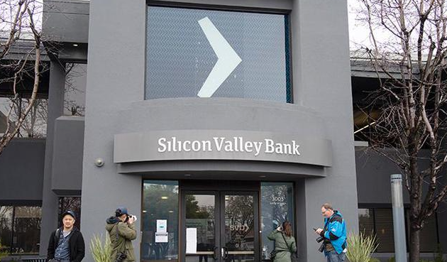 硅谷银行宣布破产后存款怎么办；硅谷银行在业界地位